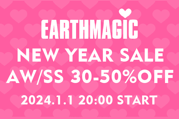 アースマジック 公式ウェブストア | EARTHMAGIC OFFICIAL WEBSTORE